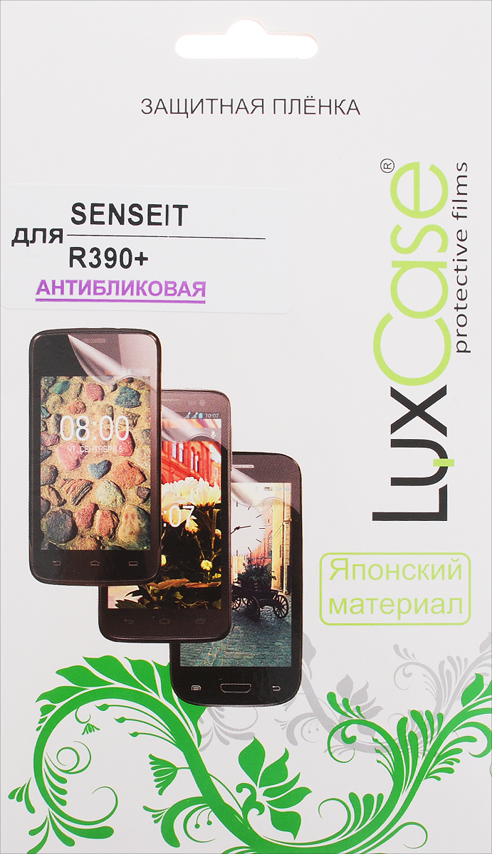 LuxCase защитная пленка для SENSEIT R390+, антибликовая55469 LuxCase защитная пленка для SENSEIT R390+, антибликовая55469Защитная пленка LuxCase для SENSEIT R390+ сохраняет экран смартфона гладким и предотвращает появление на нем царапин и потертостей. Структура пленки позволяет ей плотно удерживаться без помощи клеевых составов и выравнивать поверхность при небольших механических воздействиях. Пленка практически незаметна на экране смартфона и сохраняет все характеристики цветопередачи и чувствительности сенсора.