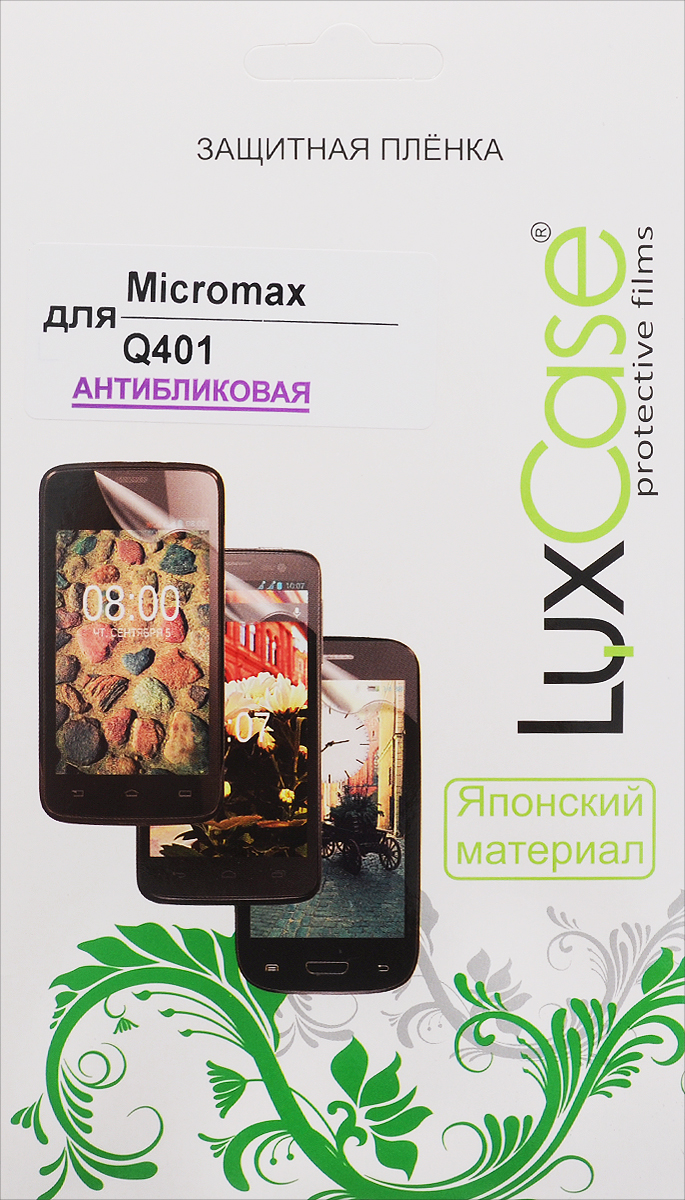 LuxCase защитная пленка для Micromax Canvas Pace Mini Q401, антибликовая53655 LuxCase защитная пленка для Micromax Canvas Pace Mini Q401, антибликовая53655Защитная пленка LuxCase для Micromax Canvas Pace Mini Q401 сохраняет экран смартфона гладким и предотвращает появление на нем царапин и потертостей. Структура пленки позволяет ей плотно удерживаться без помощи клеевых составов и выравнивать поверхность при небольших механических воздействиях. Пленка практически незаметна на экране смартфона и сохраняет все характеристики цветопередачи и чувствительности сенсора.