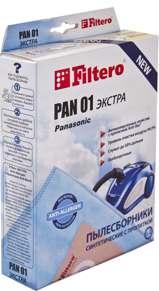 Filtero Pan 01 Экстра комплект пылесборников, 4 шт mc 4 11 01 400