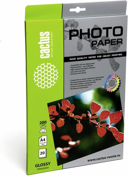 Cactus CS-GA420020 A4/200г/м2 глянцевая фотобумага для струйной печати (20 листов)CS-GA420020 Cactus CS-GA420020 A4/200г/м2 глянцевая фотобумага для струйной печати (20 листов)CS-GA420020Фотобумага Cactus CS-GA420020 с глянцевым покрытием для струйной печати.Наслаждайтесь лучшими мгновениями вашей жизни в сочных и насыщенных цветах. Представляйте яркие и красочные презентации. Создавайте отпечатки высочайшего качества. Фотобумага Cactus совместима со струйными принтерами Hewlett Packard, Canon, Epson и другими марками. Высококлассное покрытие фотобумаги Cactus позволяет добиться максимально точной цветопередачи при печати фотографий и графики.