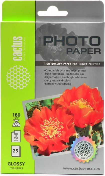 Cactus CS-GA618025 A6/180г/м2 глянцевая фотобумага для струйной печати (25 листов)CS-GA618025 Cactus CS-GA618025 A6/180г/м2 глянцевая фотобумага для струйной печати (25 листов)CS-GA618025Фотобумага Cactus CS-GA618025 с глянцевым покрытием для струйной печати.Наслаждайтесь лучшими мгновениями вашей жизни в сочных и насыщенных цветах. Представляйте яркие и красочные презентации. Создавайте отпечатки высочайшего качества. Фотобумага Cactus совместима со струйными принтерами Hewlett Packard, Canon, Epson и другими марками. Высококлассное покрытие фотобумаги Cactus позволяет добиться максимально точной цветопередачи при печати фотографий и графики.