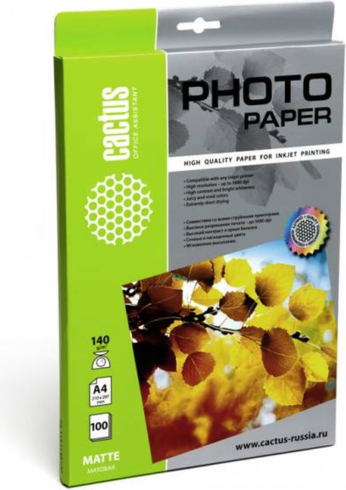 Cactus CS-MA4140100 A4/140г/м2 матовая фотобумага для струйной печати (100 листов)CS-MA4140100 Cactus CS-MA4140100 A4/140г/м2 матовая фотобумага для струйной печати (100 листов)CS-MA4140100Фотобумага Cactus CS-MA4140100 с матовым покрытием для струйной печати.Наслаждайтесь лучшими мгновениями вашей жизни в сочных и насыщенных цветах. Представляйте яркие и красочные презентации. Создавайте отпечатки высочайшего качества. Фотобумага Cactus совместима со струйными принтерами Hewlett Packard, Canon, Epson и другими марками. Высококлассное покрытие фотобумаги Cactus позволяет добиться максимально точной цветопередачи при печати фотографий и графики.