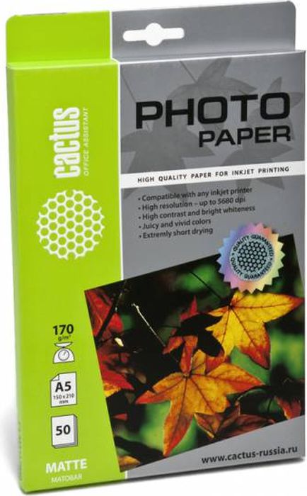 Cactus CS-MA517050 A5/170г/м2 матовая фотобумага для струйной печати (50 листов)CS-MA517050 Cactus CS-MA517050 A5/170г/м2 матовая фотобумага для струйной печати (50 листов)CS-MA517050Фотобумага Cactus CS-MA517050 с матовым покрытием для струйной печати.Наслаждайтесь лучшими мгновениями вашей жизни в сочных и насыщенных цветах. Представляйте яркие и красочные презентации. Создавайте отпечатки высочайшего качества. Фотобумага Cactus совместима со струйными принтерами Hewlett Packard, Canon, Epson и другими марками. Высококлассное покрытие фотобумаги Cactus позволяет добиться максимально точной цветопередачи при печати фотографий и графики.
