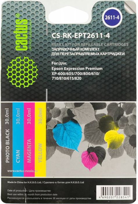 Cactus CS-RK-EPT2611-4 цветные чернила для заправки ПЗК для Epson Home XP-600CS-RK-EPT2611-4 Cactus CS-RK-EPT2611-4 цветные чернила для заправки ПЗК для Epson Home XP-600CS-RK-EPT2611-4Заправка Cactus CS-RK-EPT2611-4 для перезаправляемых картриджей Epson Home XP-600.Расходные материалы Cactus для печати максимизируют характеристики принтера. Обеспечивают повышенную четкость изображения и плавность переходов оттенков и полутонов, позволяют отображать мельчайшие детали изображения. Обеспечивают надежное качество печати.