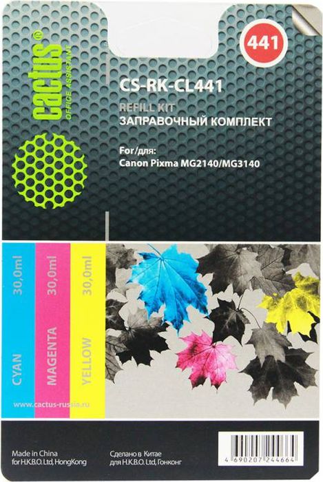 Cactus CS-RK-CL441, Color заправочный набор для Canon MG2140/MG3140CS-RK-CL441 Cactus CS-RK-CL441, Color заправочный набор для Canon MG2140/MG3140CS-RK-CL441Заправка Cactus CS-RK-CL441 для перезаправляемых картриджей Canon MG2140/MG3140.Расходные материалы Cactus для печати максимизируют характеристики принтера. Обеспечивают повышенную четкость изображения и плавность переходов оттенков и полутонов, позволяют отображать мельчайшие детали изображения. Обеспечивают надежное качество печати.