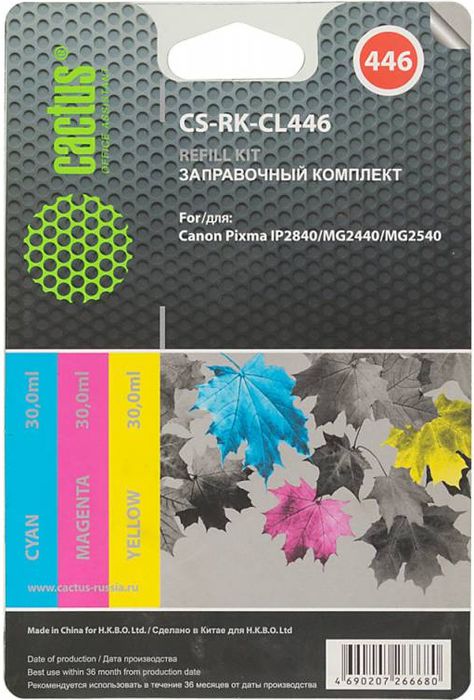 Cactus CS-RK-CL446, Color заправочный набор для Canon Pixma MG2440/MG2541CS-RK-CL446 Cactus CS-RK-CL446, Color заправочный набор для Canon Pixma MG2440/MG2541CS-RK-CL446Заправка Cactus CS-RK-CL446 для перезаправляемых картриджей Canon Pixma MG2440/MG2541.Расходные материалы Cactus для печати максимизируют характеристики принтера. Обеспечивают повышенную четкость изображения и плавность переходов оттенков и полутонов, позволяют отображать мельчайшие детали изображения. Обеспечивают надежное качество печати.