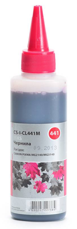 Cactus CS-I-CL441M, Magenta чернила для Canon Pixma MG2140/MG3140CS-I-CL441M Cactus CS-I-CL441M, Magenta чернила для Canon Pixma MG2140/MG3140CS-I-CL441MЧернила Cactus CS-I-CL441M предназначены для перезаправки картриджей принтеров Canon Pixma MG2140/MG3140. Они обеспечивают отличное качество печати устройства.