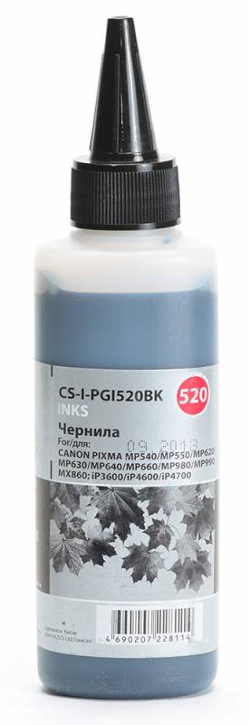 Cactus CS-I-PGI520BK, Black чернила для Canon Pixma MP540/MP550/MP620/MP630/MP640CS-I-PGI520BK Cactus CS-I-PGI520BK, Black чернила для Canon Pixma MP540/MP550/MP620/MP630/MP640CS-I-PGI520BKЧернила Cactus CS-I-PGI520BK предназначены для перезаправки картриджей принтеров Canon Pixma MP540/MP550/MP620/MP630/MP640. Они обеспечивают отличное качество печати устройства.