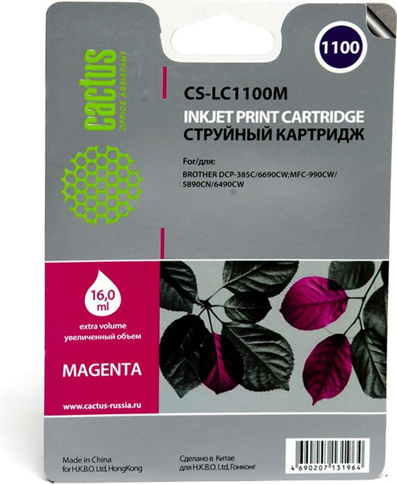 Cactus CS-LC1100M, Magenta картридж струйный для Brother DCP-385c/6690cw/MFC-990/5890/5895/6490CS-LC1100M Cactus CS-LC1100M, Magenta картридж струйный для Brother DCP-385c/6690cw/MFC-990/5890/5895/6490CS-LC1100MКартридж Cactus CS-LC1100M для струйных принтеров Brother DCP-385c/6690cw/MFC-990/5890/5895/6490.Расходные материалы Cactus для печати максимизируют характеристики принтера. Обеспечивают повышенную четкость изображения и плавность переходов оттенков и полутонов, позволяют отображать мельчайшие детали изображения. Обеспечивают надежное качество печати.