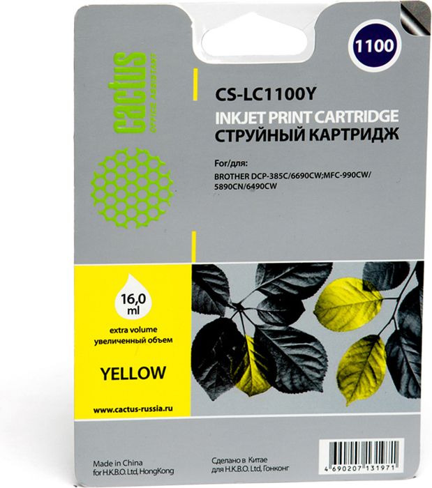 Cactus CS-LC1100Y, Yellow картридж струйный для Brother DCP-385c/6690cw/MFC-990/5890/5895/6490CS-LC1100Y Cactus CS-LC1100Y, Yellow картридж струйный для Brother DCP-385c/6690cw/MFC-990/5890/5895/6490CS-LC1100YКартридж Cactus CS-LC1100Y для струйных принтеров Brother DCP-385c/6690cw/MFC-990/5890/5895/6490.Расходные материалы Cactus для печати максимизируют характеристики принтера. Обеспечивают повышенную четкость изображения и плавность переходов оттенков и полутонов, позволяют отображать мельчайшие детали изображения. Обеспечивают надежное качество печати.