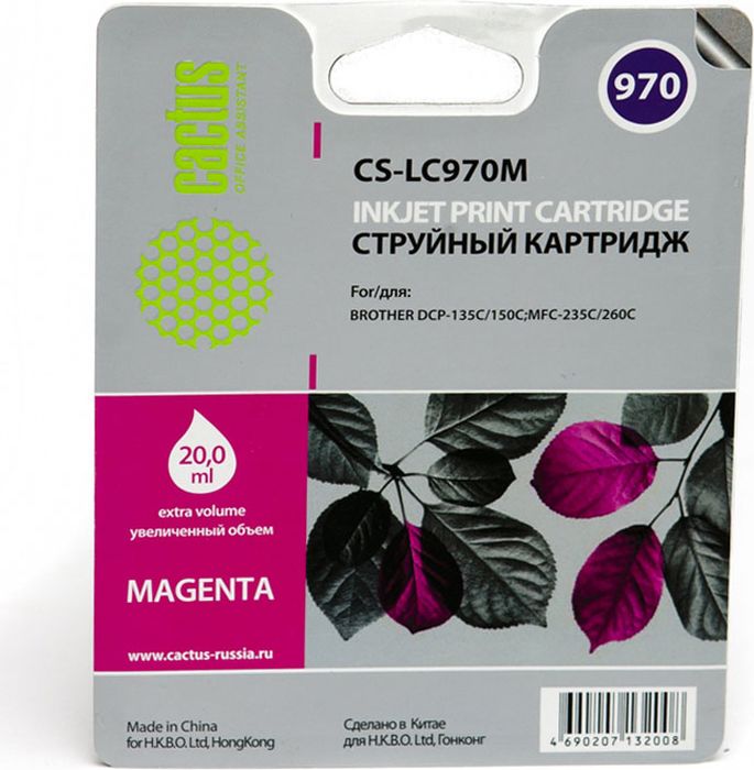 Cactus CS-LC970M, Magenta картридж струйный для Brother MFC-260c/235c/DCP-150c/135cCS-LC970M Cactus CS-LC970M, Magenta картридж струйный для Brother MFC-260c/235c/DCP-150c/135cCS-LC970MКартридж Cactus CS-LC970M для струйных принтеров Brother DCP-135C/150C/MFC-235C/260C.Расходные материалы Cactus для печати максимизируют характеристики принтера. Обеспечивают повышенную четкость изображения и плавность переходов оттенков и полутонов, позволяют отображать мельчайшие детали изображения. Обеспечивают надежное качество печати.