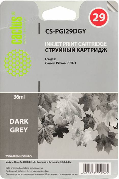 Cactus CS-PGI29DGY, Dark Gray картридж струйный для Canon Pixma Pro-1CS-PGI29DGY Cactus CS-PGI29DGY, Dark Gray картридж струйный для Canon Pixma Pro-1CS-PGI29DGYКартридж Cactus CS-PGI29DGY для струйных принтеров Canon Pixma Pro-1.Расходные материалы Cactus для печати максимизируют характеристики принтера. Обеспечивают повышенную четкость изображения и плавность переходов оттенков и полутонов, позволяют отображать мельчайшие детали изображения. Обеспечивают надежное качество печати.