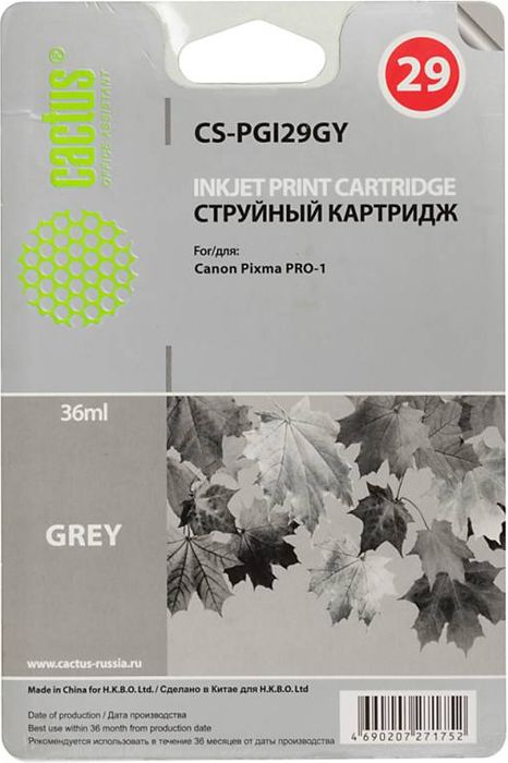 Cactus CS-PGI29GY, Gray картридж струйный для Canon Pixma Pro-1CS-PGI29GY Cactus CS-PGI29GY, Gray картридж струйный для Canon Pixma Pro-1CS-PGI29GYКартридж Cactus CS-PGI29GY для струйных принтеров Canon Pixma Pro-1.Расходные материалы Cactus для печати максимизируют характеристики принтера. Обеспечивают повышенную четкость изображения и плавность переходов оттенков и полутонов, позволяют отображать мельчайшие детали изображения. Обеспечивают надежное качество печати.
