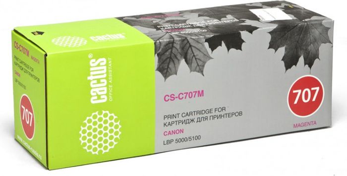 Cactus CS-C707M, Magenta тонер-картридж для Canon LBP i-Sensys 5000/5100CS-C707M Cactus CS-C707M, Magenta тонер-картридж для Canon LBP i-Sensys 5000/5100CS-C707MТонер-картридж Cactus CS-C707M для лазерных принтеров Canon LBP i-Sensys 5000/5100.Расходные материалы Cactus для лазерной печати максимизируют характеристики принтера. Обеспечивают повышенную чёткость чёрного текста и плавность переходов оттенков серого цвета и полутонов, позволяют отображать мельчайшие детали изображения. Гарантируют надежное качество печати.