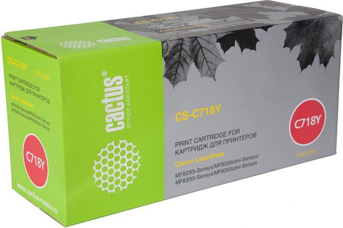 Cactus CS-C718Y, Yellow тонер-картридж для Canon MF8330i/MF8330cdn/MF8350/MF8350cdn/LBP7200/7200cdnCS-C718Y Cactus CS-C718Y, Yellow тонер-картридж для Canon MF8330i/MF8330cdn/MF8350/MF8350cdn/LBP7200/7200cdnCS-C718YТонер-картридж Cactus CS-C718Y для лазерных принтеров Canon LaserBase MF8330i-Sensys/ MF8330cdni-Sensys/ MF8350i-Sensys/ MF8350cdni-Sensys; LBP7200i-Sensys/ 7200cdni-Sensys.Расходные материалы Cactus для лазерной печати максимизируют характеристики принтера. Обеспечивают повышенную чёткость чёрного текста и плавность переходов оттенков серого цвета и полутонов, позволяют отображать мельчайшие детали изображения. Гарантируют надежное качество печати.