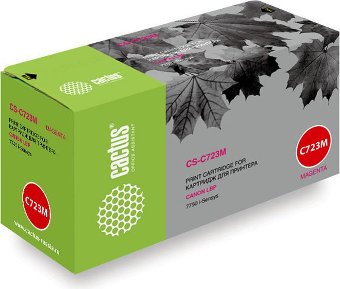 Cactus CS-C723M, Magenta тонер-картридж для Canon i-Sensys 7750CS-C723M Cactus CS-C723M, Magenta тонер-картридж для Canon i-Sensys 7750CS-C723MТонер-картридж Cactus CS-C723M для лазерных принтеров Canon i-Sensys 7750.Расходные материалы Cactus для лазерной печати максимизируют характеристики принтера. Обеспечивают повышенную чёткость чёрного текста и плавность переходов оттенков серого цвета и полутонов, позволяют отображать мельчайшие детали изображения. Гарантируют надежное качество печати.