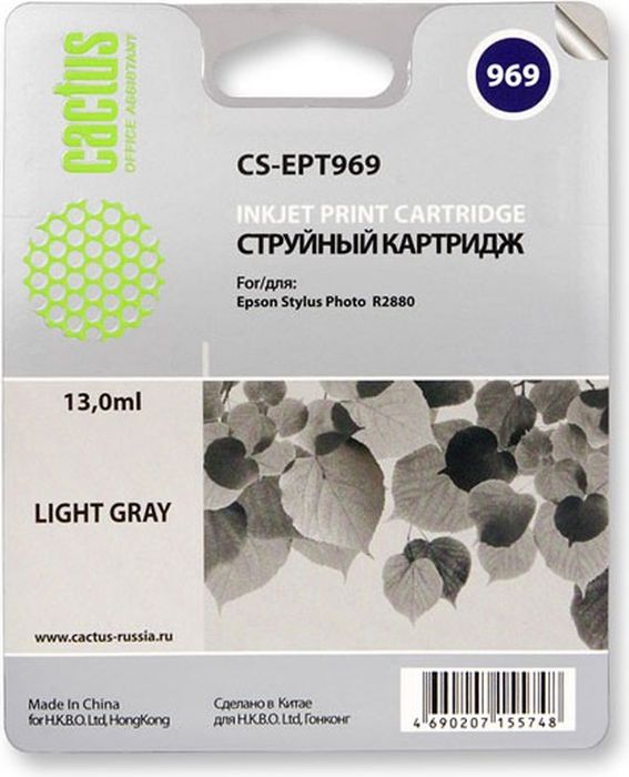 Cactus CS-EPT969, Light Gray картридж струйный для Epson Stylus Photo R2880CS-EPT969 Cactus CS-EPT969, Light Gray картридж струйный для Epson Stylus Photo R2880CS-EPT969Картридж Cactus S-EPT969 для струйных принтеров Epson Stylus Photo R2880.Расходные материалы Cactus для печати максимизируют характеристики принтера. Обеспечивают повышенную четкость изображения и плавность переходов оттенков и полутонов, позволяют отображать мельчайшие детали изображения. Обеспечивают надежное качество печати.