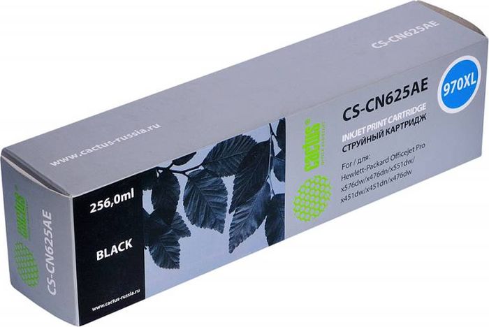 Cactus CS-CN625AE №970XL, Black картридж струйный для HP OfficeJet Pro X476dw/X576dw/X451dwCS-CN625AE Cactus CS-CN625AE №970XL, Black картридж струйный для HP OfficeJet Pro X476dw/X576dw/X451dwCS-CN625AEКартридж Cactus CS-CN625AE №970XL для струйных принтеров HP OfficeJet Pro.Картриджи Cactus для струйной печати максимизируют характеристики принтера и гарантируют надежное качество печати. Они позволяют добиться качественной печати цветных фотографий, листовок, буклетов, рекламных материалов, при этом заметно снизив затраты на расходные материалы.