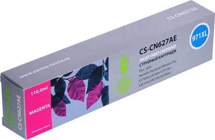 Cactus CS-CN627AE №971XL, Magenta картридж струйный для HP OfficeJet Pro X476dw/X576dw/X451dwCS-CN627AE Cactus CS-CN627AE №971XL, Magenta картридж струйный для HP OfficeJet Pro X476dw/X576dw/X451dwCS-CN627AEКартридж струйный Cactus CS-CN627AE №971XL пурпурный для принтеров HP OfficeJet Pro X476dw/X576dw/X451dw.Расходные материалы Cactus для печати максимизируют характеристики принтера. Обеспечивают повышенную четкость изображения и плавность переходов оттенков и полутонов, позволяют отображать мельчайшие детали изображения. Обеспечивают надежное качество печати.