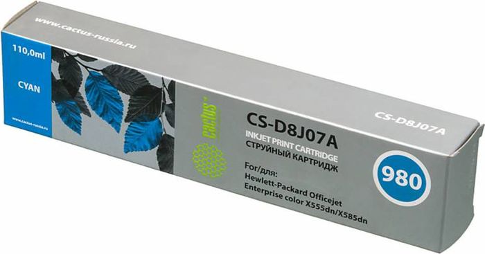 Cactus CS-D8J07A №980, Blue картридж струйный для HP HP Officejet color X555dn/ X585dnCS-D8J07A Cactus CS-D8J07A №980, Blue картридж струйный для HP HP Officejet color X555dn/ X585dnCS-D8J07AКартридж Cactus CS-D8J07A №980 для струйных принтеров HP HP Officejet color X555dn/ X585dn.Расходные материалы Cactus для печати максимизируют характеристики принтера. Обеспечивают повышенную четкость изображения и плавность переходов оттенков и полутонов, позволяют отображать мельчайшие детали изображения. Обеспечивают надежное качество печати.
