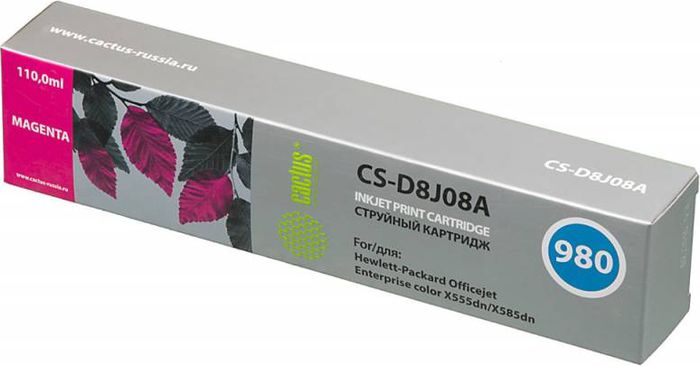 Cactus CS-D8J08A №980, Magenta картридж струйный для HP HP Officejet color X555dn/ X585dnCS-D8J08A Cactus CS-D8J08A №980, Magenta картридж струйный для HP HP Officejet color X555dn/ X585dnCS-D8J08AКартридж Cactus CS-D8J08A №980 для струйных принтеров HP HP Officejet color X555dn/ X585dn.Расходные материалы Cactus для печати максимизируют характеристики принтера. Обеспечивают повышенную четкость изображения и плавность переходов оттенков и полутонов, позволяют отображать мельчайшие детали изображения. Обеспечивают надежное качество печати.