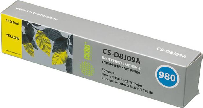 Cactus CS-D8J09A №980, Yellow картридж струйный для HP HP Officejet color X555dn/ X585dnCS-D8J09A Cactus CS-D8J09A №980, Yellow картридж струйный для HP HP Officejet color X555dn/ X585dnCS-D8J09AКартридж Cactus CS-D8J09A №980 для струйных принтеров HP HP Officejet color X555dn/ X585dn.Расходные материалы Cactus для печати максимизируют характеристики принтера. Обеспечивают повышенную четкость изображения и плавность переходов оттенков и полутонов, позволяют отображать мельчайшие детали изображения. Обеспечивают надежное качество печати.