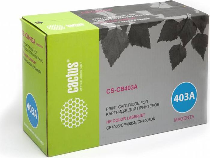 Cactus CS-CB403A, Magenta тонер-картридж для HP CLJ CP4005/CP4005DN/CP4005NCS-CB403A Cactus CS-CB403A, Magenta тонер-картридж для HP CLJ CP4005/CP4005DN/CP4005NCS-CB403AТонер-картридж Cactus CS-CB403A для лазерных принтеров HP CLJ CP4005/CP4005DN/CP4005N.Расходные материалы Cactus для лазерной печати максимизируют характеристики принтера. Обеспечивают повышенную чёткость чёрного текста и плавность переходов оттенков серого цвета и полутонов, позволяют отображать мельчайшие детали изображения. Гарантируют надежное качество печати.