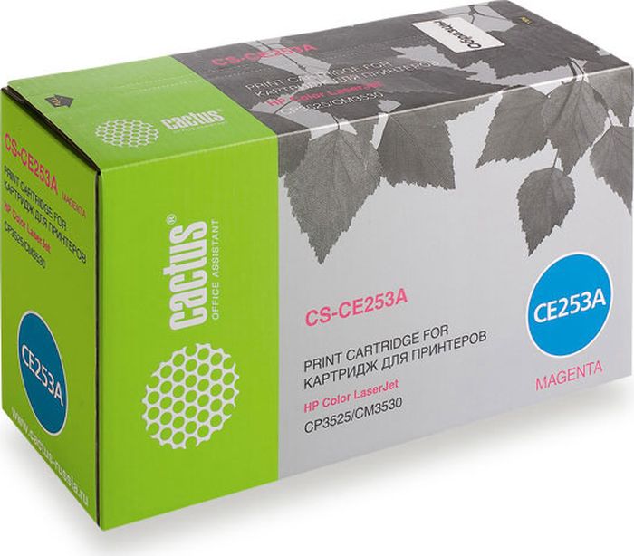 Cactus CS-CE253A, Magenta тонер-картридж для HP CLJ CP3525/ CM3530CS-CE253A Cactus CS-CE253A, Magenta тонер-картридж для HP CLJ CP3525/ CM3530CS-CE253AТонер-картридж Cactus CS-CE253A для лазерных принтеров HP CLJ CP3525/CM3530.Расходные материалы Cactus для лазерной печати максимизируют характеристики принтера. Обеспечивают повышенную чёткость чёрного текста и плавность переходов оттенков серого цвета и полутонов, позволяют отображать мельчайшие детали изображения. Гарантируют надежное качество печати.