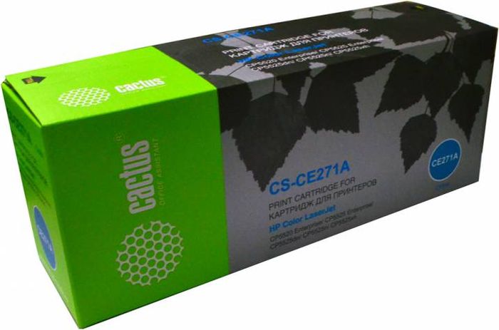 Cactus CS-CE271A, Cyan тонер-картридж для HP LJ Ent CP5525CS-CE271A Cactus CS-CE271A, Cyan тонер-картридж для HP LJ Ent CP5525CS-CE271AТонер-картридж Cactus CS-CE271A для лазерных принтеров HP LJ Ent CP5525.Расходные материалы Cactus для лазерной печати максимизируют характеристики принтера. Обеспечивают повышенную чёткость чёрного текста и плавность переходов оттенков серого цвета и полутонов, позволяют отображать мельчайшие детали изображения. Гарантируют надежное качество печати.