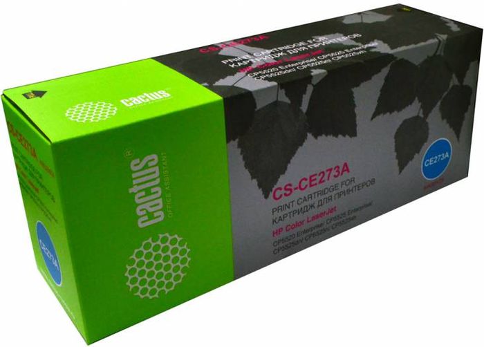 Cactus CS-CE273A, Magenta тонер-картридж для HP LJ Ent CP5525CS-CE273A Cactus CS-CE273A, Magenta тонер-картридж для HP LJ Ent CP5525CS-CE273AТонер-картридж Cactus CS-CE273A для лазерных принтеров HP LJ Ent CP5525.Расходные материалы Cactus для лазерной печати максимизируют характеристики принтера. Обеспечивают повышенную чёткость чёрного текста и плавность переходов оттенков серого цвета и полутонов, позволяют отображать мельчайшие детали изображения. Гарантируют надежное качество печати.
