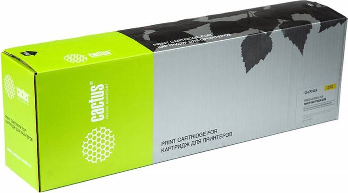 Cactus CS-CF312A, Yellow тонер-картридж для HP CLJ Ent M855CS-CF312A Cactus CS-CF312A, Yellow тонер-картридж для HP CLJ Ent M855CS-CF312AТонер-картридж Cactus CS-CF312A для лазерных принтеров HP CLJ Ent M855.Расходные материалы Cactus для лазерной печати максимизируют характеристики принтера. Обеспечивают повышенную чёткость чёрного текста и плавность переходов оттенков серого цвета и полутонов, позволяют отображать мельчайшие детали изображения. Гарантируют надежное качество печати.