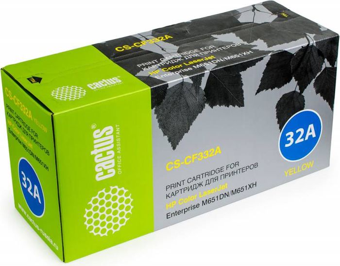 Cactus CS-CF332A, Yellow тонер-картридж для HP CLJ M651dn/M651n/M651xhCS-CF332A Cactus CS-CF332A, Yellow тонер-картридж для HP CLJ M651dn/M651n/M651xhCS-CF332AТонер-картридж Cactus CS-CF332A для лазерных принтеров HP CLJ M651dn/M651n/M651xh.Расходные материалы Cactus для лазерной печати максимизируют характеристики принтера. Обеспечивают повышенную чёткость чёрного текста и плавность переходов оттенков серого цвета и полутонов, позволяют отображать мельчайшие детали изображения. Гарантируют надежное качество печати.