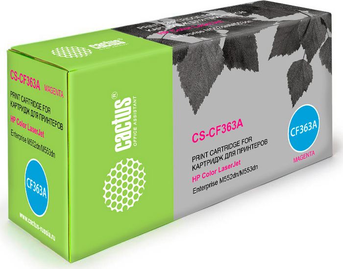 Cactus CS-CF363A, Magenta тонер-картридж для HP CLJ M552dn/M553dnCS-CF363A Cactus CS-CF363A, Magenta тонер-картридж для HP CLJ M552dn/M553dnCS-CF363AТонер-картридж Cactus CS-CF363A для лазерных принтеров HP CLJ M552dn/M553dn.Расходные материалы Cactus для лазерной печати максимизируют характеристики принтера. Обеспечивают повышенную чёткость чёрного текста и плавность переходов оттенков серого цвета и полутонов, позволяют отображать мельчайшие детали изображения. Гарантируют надежное качество печати.