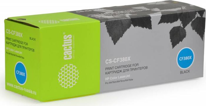 Cactus CS-CF380X, Black тонер-картридж для HP LJ Pro M476dn/M476nw/M476dwCS-CF380X Cactus CS-CF380X, Black тонер-картридж для HP LJ Pro M476dn/M476nw/M476dwCS-CF380XТонер-картридж Cactus CS-CF380X для лазерных принтеров HP LJ Pro M476dn/M476nw/M476dw.Расходные материалы Cactus для лазерной печати максимизируют характеристики принтера. Обеспечивают повышенную чёткость чёрного текста и плавность переходов оттенков серого цвета и полутонов, позволяют отображать мельчайшие детали изображения. Гарантируют надежное качество печати.