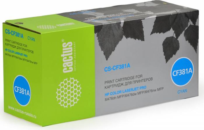 Cactus CS-CF381A, Cyan тонер-картридж для HP LJ Pro M476dn/M476nw/M476dwCS-CF381A Cactus CS-CF381A, Cyan тонер-картридж для HP LJ Pro M476dn/M476nw/M476dwCS-CF381AТонер-картридж Cactus CS-CF381A для лазерных принтеров HP LJ Pro M476dn/M476nw/M476dw.Расходные материалы Cactus для лазерной печати максимизируют характеристики принтера. Обеспечивают повышенную чёткость чёрного текста и плавность переходов оттенков серого цвета и полутонов, позволяют отображать мельчайшие детали изображения. Гарантируют надежное качество печати.
