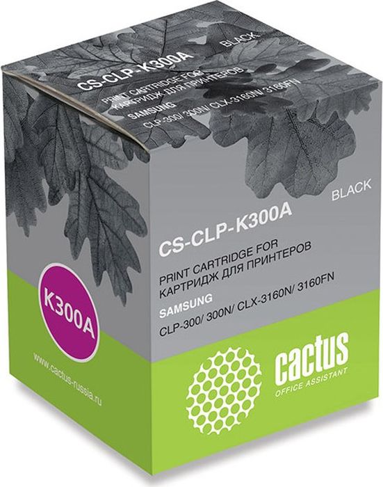 Cactus CS-CLP-K300A, Black тонер-картридж для Samsung CLP-300/300N/CLX-3160N/3160FNCS-CLP-K300A Cactus CS-CLP-K300A, Black тонер-картридж для Samsung CLP-300/300N/CLX-3160N/3160FNCS-CLP-K300AТонер-картридж Cactus CS-CLP-Y300A для лазерных принтеров Samsung CLP-300/300N/CLX-3160N/3160FN.Расходные материалы Cactus для лазерной печати максимизируют характеристики принтера. Обеспечивают повышенную чёткость чёрного текста и плавность переходов оттенков серого цвета и полутонов, позволяют отображать мельчайшие детали изображения. Гарантируют надежное качество печати.
