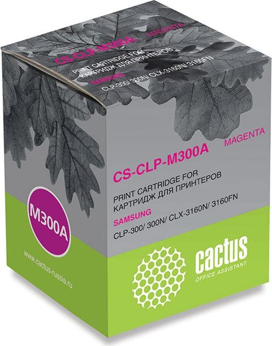 Cactus CS-CLP-M300A, Magenta тонер-картридж для Samsung CLP-300/300N/CLX-3160N/3160FNCS-CLP-M300A Cactus CS-CLP-M300A, Magenta тонер-картридж для Samsung CLP-300/300N/CLX-3160N/3160FNCS-CLP-M300AТонер-картридж Cactus CS-CLP-M300A для лазерных принтеров Samsung CLP-300/300N/CLX-3160N/3160FN.Расходные материалы Cactus для лазерной печати максимизируют характеристики принтера. Обеспечивают повышенную чёткость чёрного текста и плавность переходов оттенков серого цвета и полутонов, позволяют отображать мельчайшие детали изображения. Гарантируют надежное качество печати.