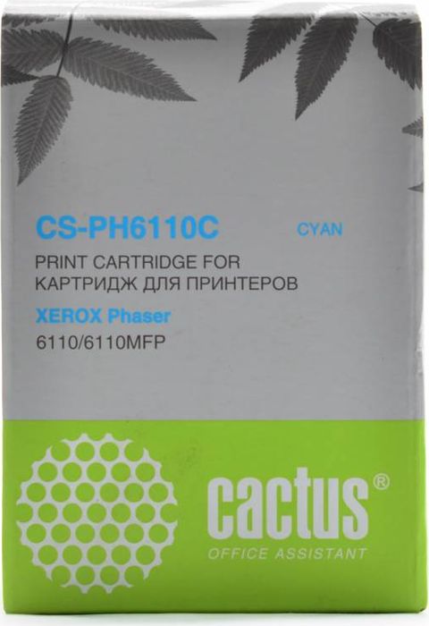 Cactus CS-PH6110C 106R01206, Cyan тонер-картридж для Xerox Phaser 6110CS-PH6110C Cactus CS-PH6110C 106R01206, Cyan тонер-картридж для Xerox Phaser 6110CS-PH6110CТонер-картридж Cactus CS-PH6110C 106R01206 для лазерных принтеров Xerox Phaser 6110.Расходные материалы Cactus для лазерной печати максимизируют характеристики принтера. Обеспечивают повышенную чёткость чёрного текста и плавность переходов оттенков серого цвета и полутонов, позволяют отображать мельчайшие детали изображения. Гарантируют надежное качество печати.