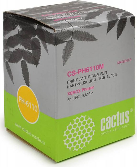 Cactus CS-PH6110M 106R01205, Magenta тонер-картридж для Xerox Phaser 6110CS-PH6110M Cactus CS-PH6110M 106R01205, Magenta тонер-картридж для Xerox Phaser 6110CS-PH6110MТонер-картридж Cactus CS-PH6110M 106R01205 для лазерных принтеров Xerox Phaser 6110.Расходные материалы Cactus для лазерной печати максимизируют характеристики принтера. Обеспечивают повышенную чёткость чёрного текста и плавность переходов оттенков серого цвета и полутонов, позволяют отображать мельчайшие детали изображения. Гарантируют надежное качество печати.
