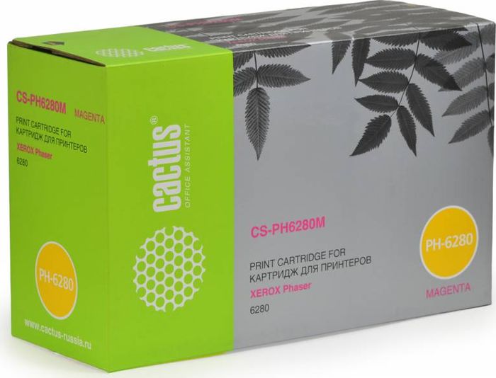 Cactus CS-PH6280M 106R01401, Magenta тонер-картридж для Xerox Phaser 6280CS-PH6280M Cactus CS-PH6280M 106R01401, Magenta тонер-картридж для Xerox Phaser 6280CS-PH6280MТонер-картридж Cactus CS-PH6280M 106R01401 для лазерных принтеров Xerox Phaser 6280.Расходные материалы Cactus для лазерной печати максимизируют характеристики принтера. Обеспечивают повышенную чёткость чёрного текста и плавность переходов оттенков серого цвета и полутонов, позволяют отображать мельчайшие детали изображения. Гарантируют надежное качество печати.