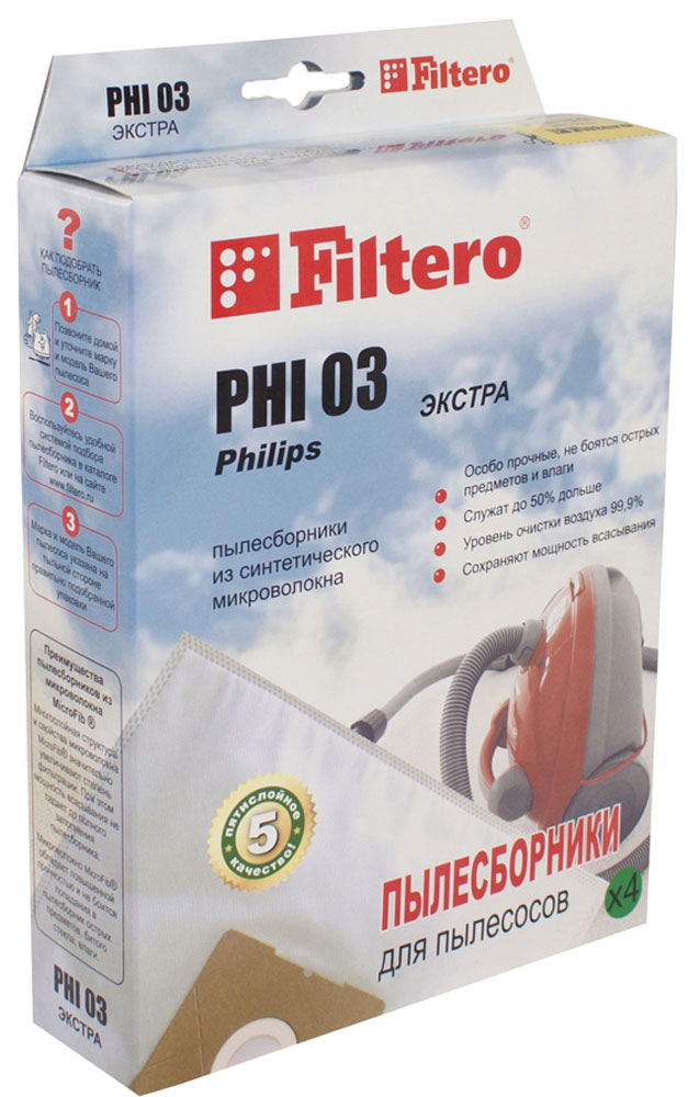 Filtero PHI 03 Экстра комплект пылесборников, 4 штPHI 03 (4) ЭКСТРА Filtero PHI 03 Экстра комплект пылесборников, 4 штPHI 03 (4) ЭКСТРАМешки-пылесборники Filtero PHI 03 Экстра произведены из синтетического микроволокна MicroFib. Очень прочные, они не боятся острых предметов и влаги, собирают больше пыли (до 50%) и обеспечивают уровень очистки воздуха 99,9%, что значительно выше, чем у бумажных пылесборников. При этом мощность всасывания пылесоса сохраняется в течение всего периода службы пылесборника.Подходят для следующих моделей пылесосов:PHILIPS:FC 8334FC 8344FC 8347FC 8348HR 6325 - HR 6339AKIRA:VC-R 1403VC-R 1404VC-R 1405ARIETE:2715 Eternity2725 AspiradorBINATONE:DVC 7180BORK:VC 6514 GR, SICLATRONIC:BS 900BS 1232BS 1233BS 1235BS 1243BS 1245DE LONGHI:XTC 180 E KosmosXTC 200 E KosmosDIRT DEVIL:M 3050 ClassicM 3055 ClassicM 7000 AllergaM 7100 EQUM 8028 R1 AntiinfectiveM 8030 R9 AntiinfectiveM 8230 R3 AntiinfectiveELENBERG:VC 2036FUNAI:FN 5083GOLDSTAR:V-C 4515 R, VV-C 5620V-C 5810GORENJE:VC 1621 DPRVC 1821 DPWRVC 1825 DPWVC 2021 DPBKVC 2027 RPOVC 2223 RPBKVC 2226 RPBHOTPOINT-ARISTON:SL B10 BCHSL B16 AAOSL B16 APRSL B18 AAOSL B20 AAOSL B22 AAOSL B24 AAOMARTA: MT 1336NILFISK:A 100 ActionA 200 ActionA 300 ActionA 400 ActionPOLAR:VC 2003 CardinalROLSEN:T 2435T 2442 TSFT 2585 THFT 3061 TSFSATURN:ST 1286 NestorSCARLETT:SC 082 HaroldSC 284 OscarSC 285 RobertVIGOR:HVC 1800