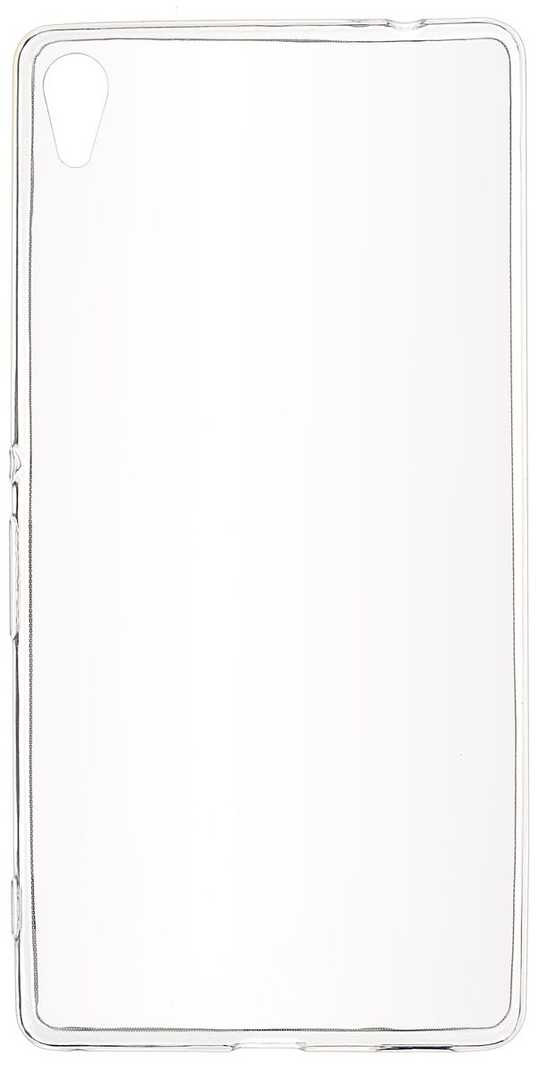 Skinbox Slim Silicone чехол для Sony Xperia XA Ultra, Transparent2000000097046 Skinbox Slim Silicone чехол для Sony Xperia XA Ultra, Transparent2000000097046Чехол-накладка Skinbox Slim Silicone для Sony Xperia XA Ultra надежно защитит ваш смартфон от внешних воздействий, грязи, пыли, брызг. Он также поможет при ударах и падениях, не позволив образоваться на корпусе царапинам и потертостям. Чехол обеспечивает свободный доступ ко всем функциональным кнопкам, разъёмам и камере смартфона.