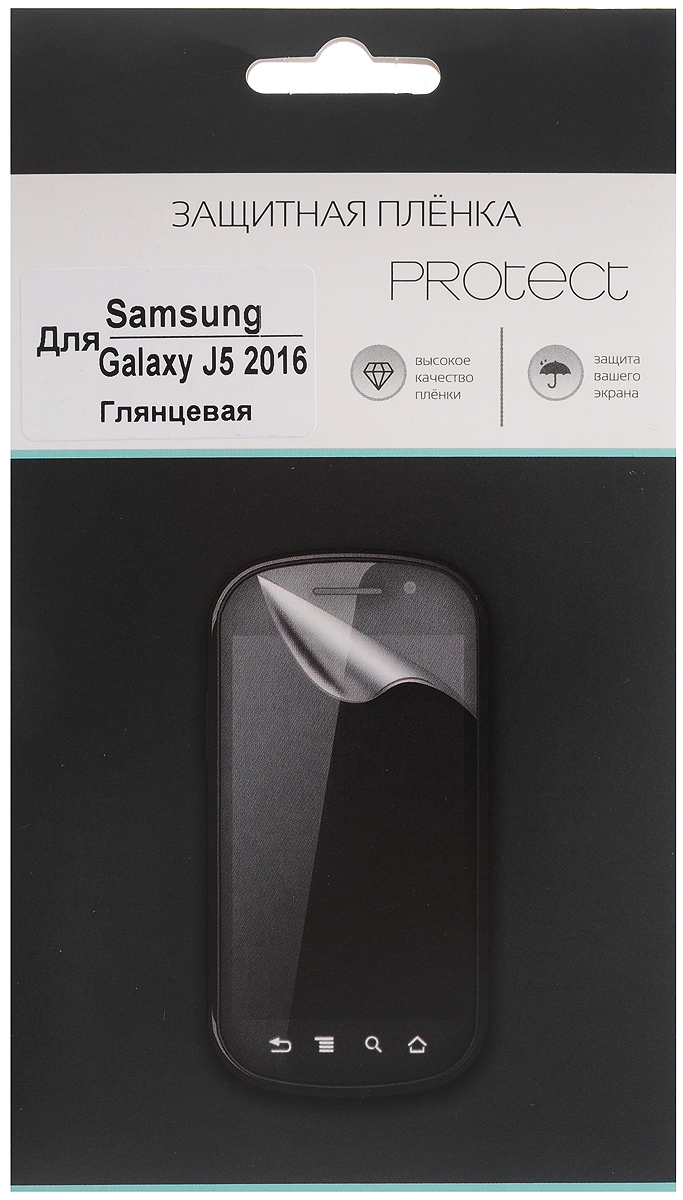 Protect защитная пленка для Samsung Galaxy J5 (2016), глянцевая22564 Protect защитная пленка для Samsung Galaxy J5 (2016), глянцевая22564Защитная пленка Protect для Samsung Galaxy J5 (2016) предохранит дисплей от пыли, царапин, потертостей и сколов. Пленка обладает повышенной стойкостью к механическим воздействиям, оставаясь при этом полностью прозрачной.