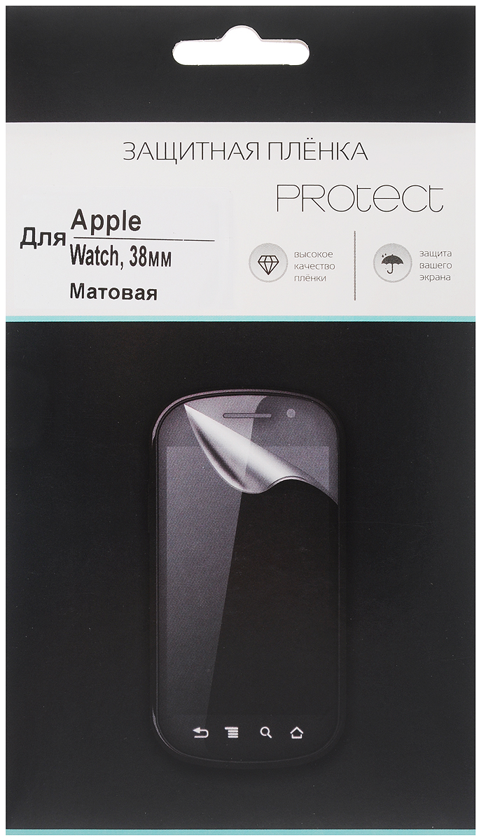 Protect защитная пленка для Apple Watch, матовая (38 мм)31205 Protect защитная пленка для Apple Watch, матовая (38 мм)31205Защитная пленка Protect для Apple Watch предохранит дисплей от пыли, царапин, потертостей и сколов. Пленка обладает повышенной стойкостью к механическим воздействиям, оставаясь при этом полностью прозрачной.