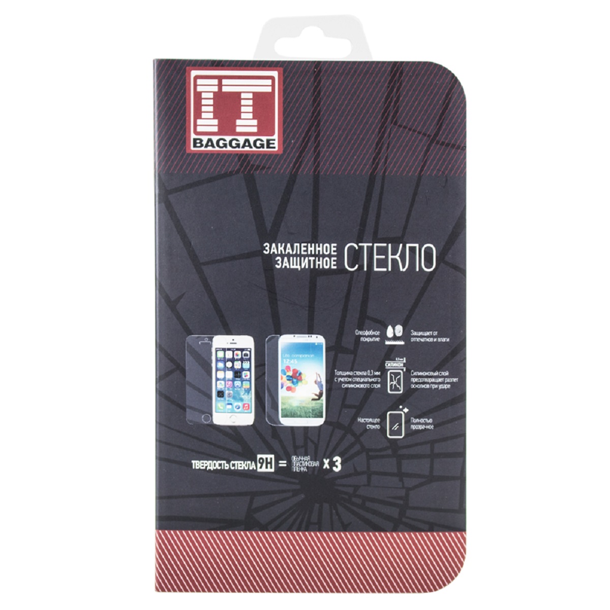 IT Baggage защитное стекло для Lenovo VIBE S1ITLNVBS1G IT Baggage защитное стекло для Lenovo VIBE S1ITLNVBS1GЗакаленное стекло IT Baggage для Lenovo VIBE S1 - это самый верный способ защитить экран от повреждений и загрязнений. Обладает высочайшим уровнем прозрачности и совершенно не влияет на отклик экранного сенсора и качество изображения. Препятствует появлению отпечатков и пятен. Удалить следы жира и косметики с поверхности аксессуара не составить ни какого труда.Характеристики защитного стекла делают его износостойким к таким механическим повреждениям, как царапины, сколы, потертости. При сильном ударе разбившееся стекло не разлетается на осколки, предохраняя вас от порезов, а экран устройства от повреждений.После снятия защитного стекла с поверхности дисплея, на нем не остаются повреждения, такие как потертости и царапины.