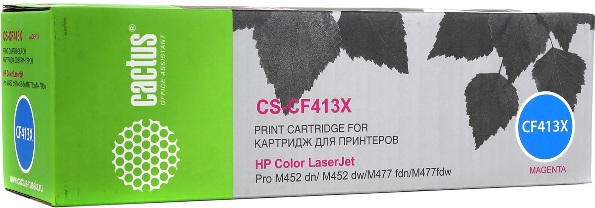 Cactus CS-CF413X, Magenta тонер-картридж для HP CLJ Pro M452dn/M452dw/M477fdn/M477fdwCS-CF413X Cactus CS-CF413X, Magenta тонер-картридж для HP CLJ Pro M452dn/M452dw/M477fdn/M477fdwCS-CF413XКартридж Cactus CS-CF413X для лазерных принтеров HP Color LaserJet Pro.Расходные материалы Cactus для лазерной печати максимизируют характеристики принтера. Обеспечивают повышенную четкость цветов и плавность переходов оттенков и полутонов, позволяют отображать мельчайшие детали изображения. Обеспечивают надежное качество печати