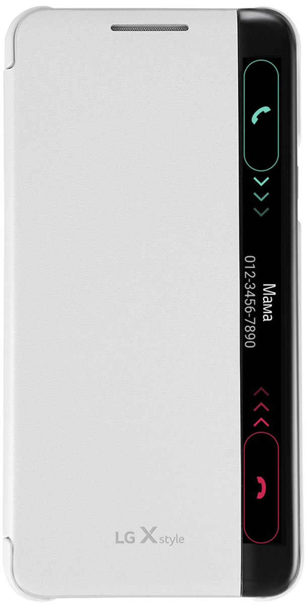 LG Flip Cover чехол для LG X Style, WhiteCFV-220.AGRAWH LG Flip Cover чехол для LG X Style, WhiteCFV-220.AGRAWHLG Flip Cover для LG X Style имеет утонченный дизайн с тканевым узором на задней крышке. Быстрый доступ к основным функциям: звонки, оповещения, смс, не открывая чехла. Конструкция чехла надежно защитит смартфон от повреждений, царапин и пыли. Имеется свободный доступ ко всем кнопкам и разъемам телефона.