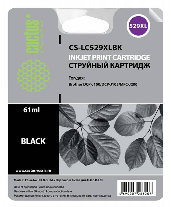 Cactus CS-LC529XLBK, Black картридж струйный для Brother DCP-J100/J105/J200CS-LC529XLBK Cactus CS-LC529XLBK, Black картридж струйный для Brother DCP-J100/J105/J200CS-LC529XLBKКартридж Cactus CS-LC529XLBK для струйных принтеров Brother DCP-J100/J105/J200.Расходные материалы Cactus для струйной печати максимизируют характеристики принтера. Обеспечивают повышенную чёткость чёрного текста и плавность переходов оттенков серого цвета и полутонов, позволяют отображать мельчайшие детали изображения. Обеспечивают надежное качество печати.