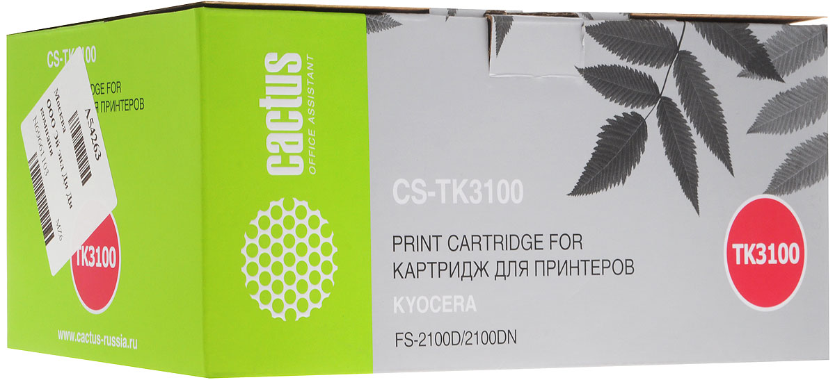 Cactus CS-TK3100, Black тонер-картридж для Kyocera Ecosys FS-2100D/2100DNCS-TK3100 Cactus CS-TK3100, Black тонер-картридж для Kyocera Ecosys FS-2100D/2100DNCS-TK3100Картридж Cactus CS-TK3100 для лазерных принтеров Kyocera Ecosys FS-2100D/2100DN.Расходные материалы Cactus для лазерной печати максимизируют характеристики принтера. Обеспечивают повышенную чёткость чёрного текста и плавность переходов оттенков серого цвета и полутонов, позволяют отображать мельчайшие детали изображения. Обеспечивают надежное качество печати.