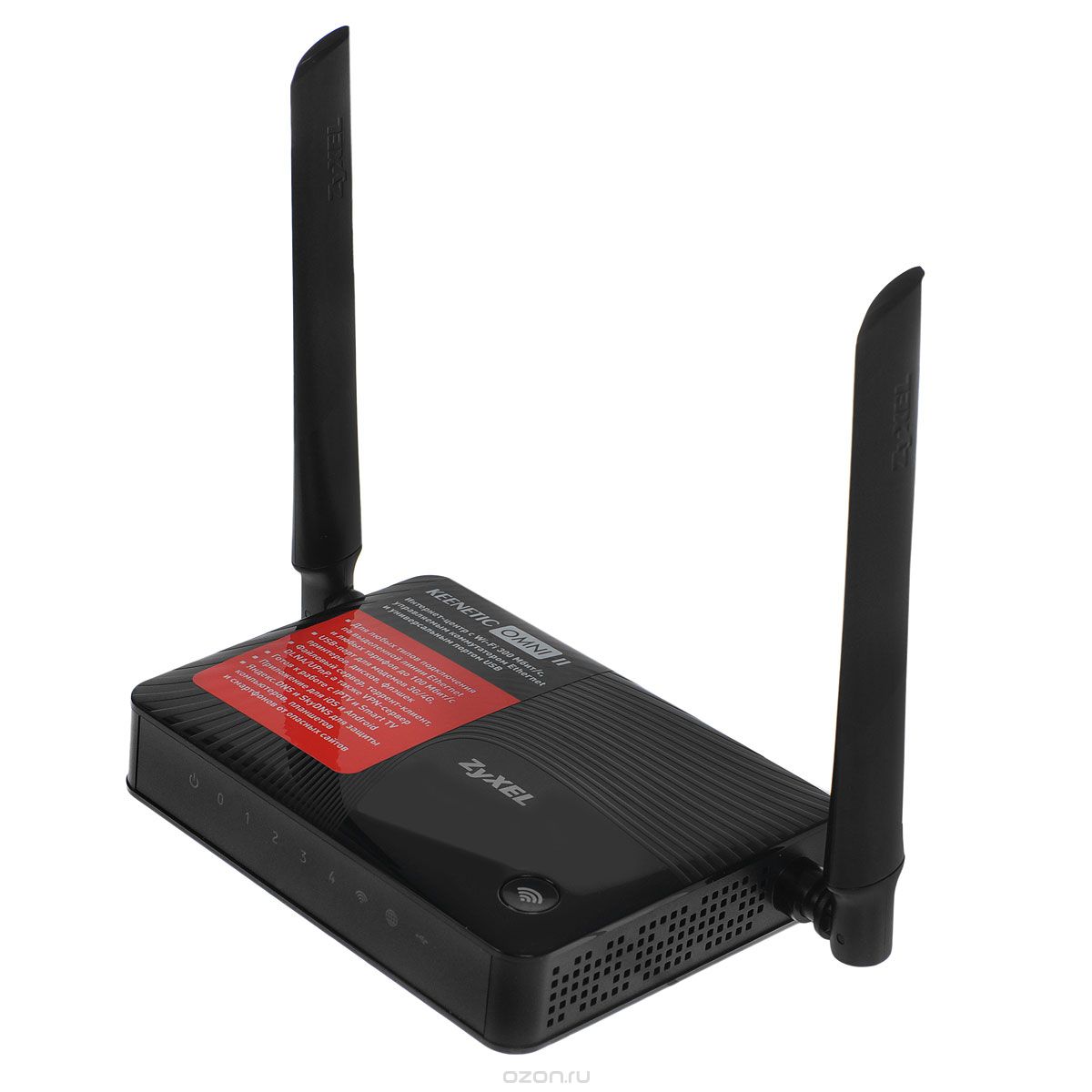 Zyxel Keenetic Omni II интернет-центрKeenetic Omni II Zyxel Keenetic Omni II интернет-центрKeenetic Omni IIKeeneti Zyxel Keenetic Omni II предназначен прежде всего для надежного и удобного подключения вашего дома к Интернету и IP-телевидению по выделенной линии Ethernet через провайдеров, использующих любые типы подключения (IPoE, PPPoE, PPTP, L2TP, 802.1X, VLAN 802.1Q, IPv4/IPv6). При этом он дает полную скорость по тарифам до 100 Мбит/с (и выше в дуплексе) независимо от вида подключения и характера нагрузки. Фирменные технологии Link Duo и TV Port позволяют получить одновременно доступ и в Интернет, и к локальным сервисам провайдера. Кроме того, Keenetic Omni II может обеспечивать подключение к Интернету через десятки популярных USB-модемов 3G/4G, DSL-модем или провайдерский PON-терминал с портом Ethernet, а также через провайдерский или частный хот-спот Wi-Fi (в так называемом режиме Wireless ISP).Благодаря управляемому коммутатору и операционной системе NDMS вы можете организовать подключение любыми описанными выше способами к нескольким провайдерам одновременно, расставив приоритеты и включив непрерывную проверку наличия доступа в Интернет. При сбое в сети основного провайдера интернет-центр автоматически переключится на работу с запасным каналом. При первом же включении интернет-центр развертывает максимально защищенную по стандарту WPA2 сеть Wi-Fi 802.11n для совместной работы в Интернете и домашней сети ноутбуков, смартфонов, планшетов и прочих. Две поворотные всенаправленные антенны с большим коэффициентом усиления дают максимально широкую зону покрытия и высокое качество беспроводной связи на скорости до 300 Мбит/с независимо от положения интернет-центра. Для гостевых устройств предусмотрена отдельная сеть Wi-Fi с выходом только в Интернет без доступа к информации в домашней сети. Подключение к домашней сети новых устройств, совместимых со стандартом WPS (Wi-Fi Protected Setup), можно авторизовать простым нажатием удобной кнопки на интернет-центре.Вы можете подключить к Keenetic Omni II не только USB-модем 3G/4G для доступа в Интернет - это также могут быть USB-накопитель или USB-принтер (в том числе одновременно через USB-хаб), и все пользователи домашней сети смогут получить доступ к подключенным устройствам. С USB-накопителем удобно задействовать файловый и DLNA-серверы, а также автономный торрент-клиент, позволяющий находиться в файлообменной сети круглосуточно без участия компьютера. Где бы вы ни были, встроенный VPN-сервер обеспечивает возможность защищенного доступа к домашней сети через Интернет со смартфона, планшета или компьютера, как если бы вы находились у себя дома.Безопасный Интернет через Яндекс.DNSЯндекс.DNS - это бесплатно предоставляемый компанией Яндекс сервис, блокирующий случайное посещение опасных и ложных сайтов, вовлечение в сети ботов и другие угрозы. Предустановленное в интернет-центре приложение Интернет-фильтр Яндекс.DNS защитит сразу все ваши домашние устройства независимо от настроек подключения к Интернету. Особый интернет-фильтр, работающий через облачный сервис компании SkyDNS, позволяет контролировать активность ваших детей в Интернете, ограждая их от нежелательных онлайн-сервисов, сайтов и даже результатов поиска. Вы сами выбираете категории сайтов, доступных для посещения, и применяете созданный профиль фильтрации к нужным устройствам в домашней сети.9 индикаторов состоянияВеб-конфигуратор на русском языкеПрофессиональный интерфейс настройки через командную строку (Cisco like CLI)Текстовый файл конфигурацииВозможность управления из внешней сети (веб-конфигуратор/CLI)Резервирование и восстановление конфигурацииПрограммное обновление функцийСистемный журналПодключение к виртуальным частным сетям (VPN)PAP/CHAP/MS-CHAP/MS-CHAP v2Полнофункциональная реализация VLAN на базе IEEE 802.1QТехнология TVportМежсетевой экран SPI с защитой от DDoS-атакПоддержка свыше 60 моделей USB-модемов 3G и 4G (LTE)Сетевое использование USB-накопителей с файловыми системами FAT/FAT32/EXT2/EXT3/NTFS/HFS+Процессор: MIPS(R) 24KEc 580 МГц MediaTek MT7620N с сетевым аппаратным ускорителем